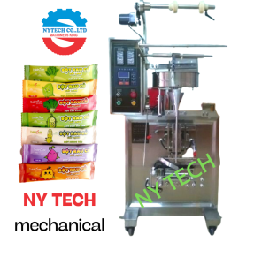 máy đóng gói bột rau củ uy tín giá rẻ