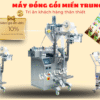 MÁY ĐÓNG GÓI SỨA CHUA TỰ ĐỘNG GIÁ RẺ